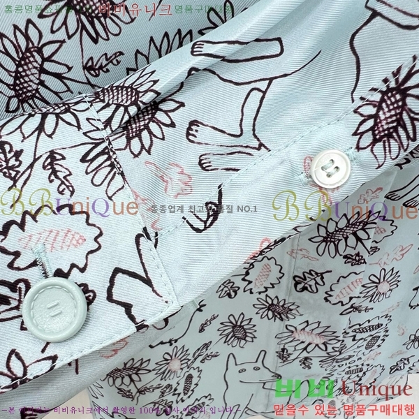    DR5062153-4