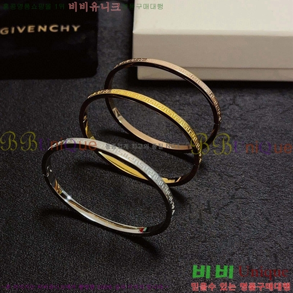   GIV199302-2