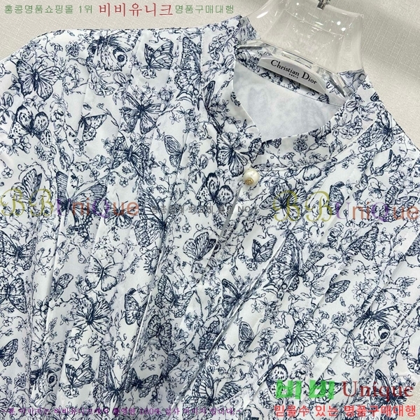   ǽ DO112542-10