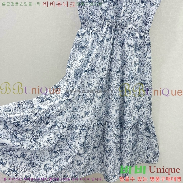   ǽ DO112542-10