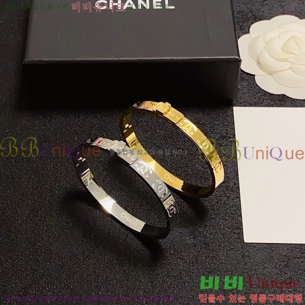 *  CH6600234-7