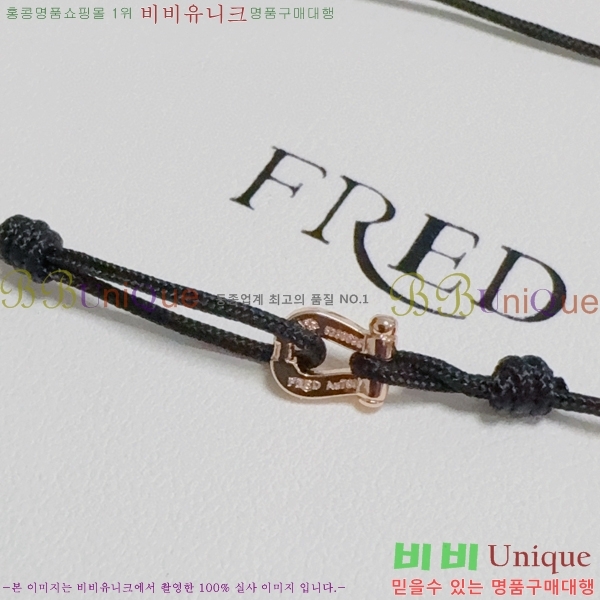   FRE9302-5