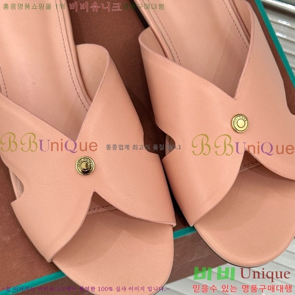 ���� �η��ǾƳ� ���� LP5944067