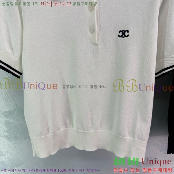   ī Ƽ CE2537709-1