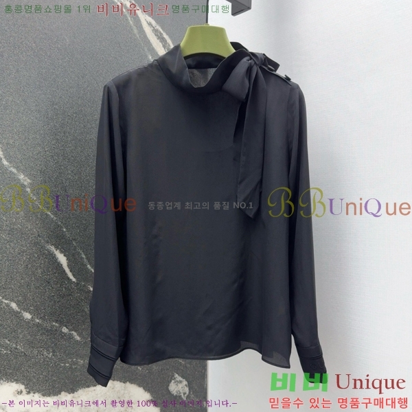    GU925813-3