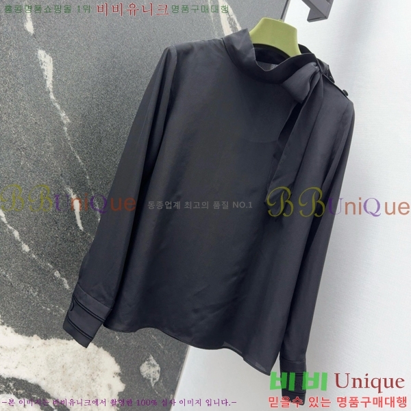    GU925813-3
