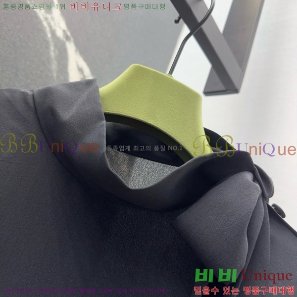    GU925813-3