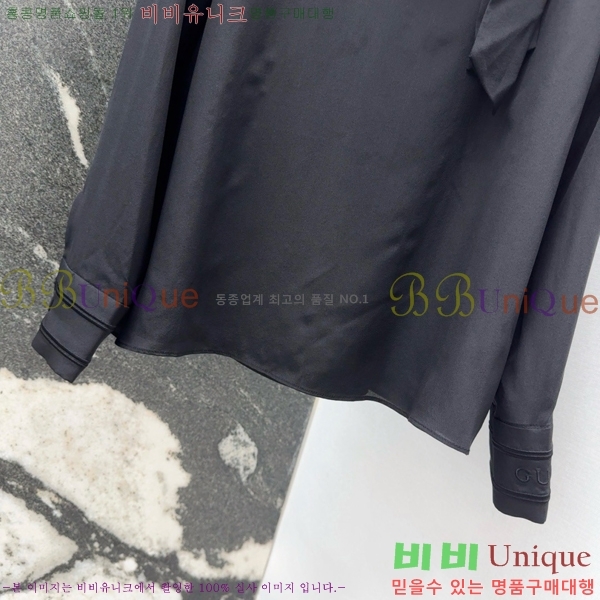    GU925813-3