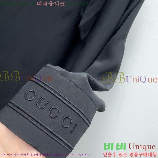   GU925813-3