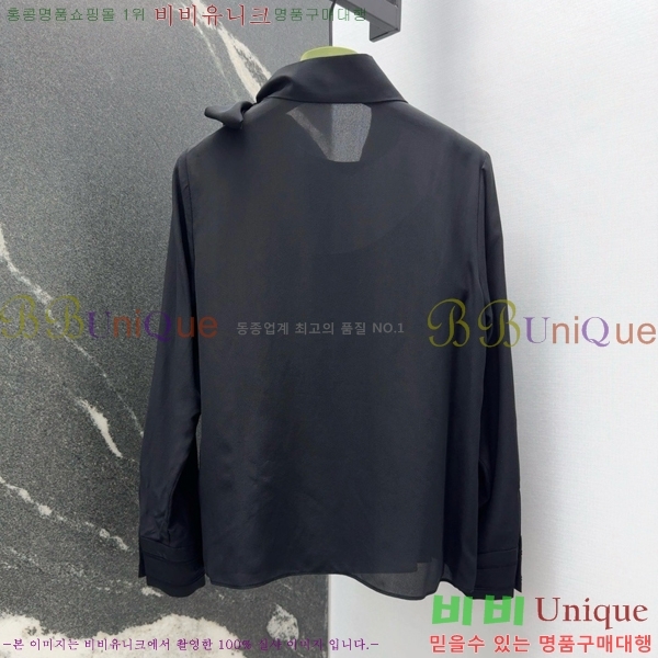    GU925813-3