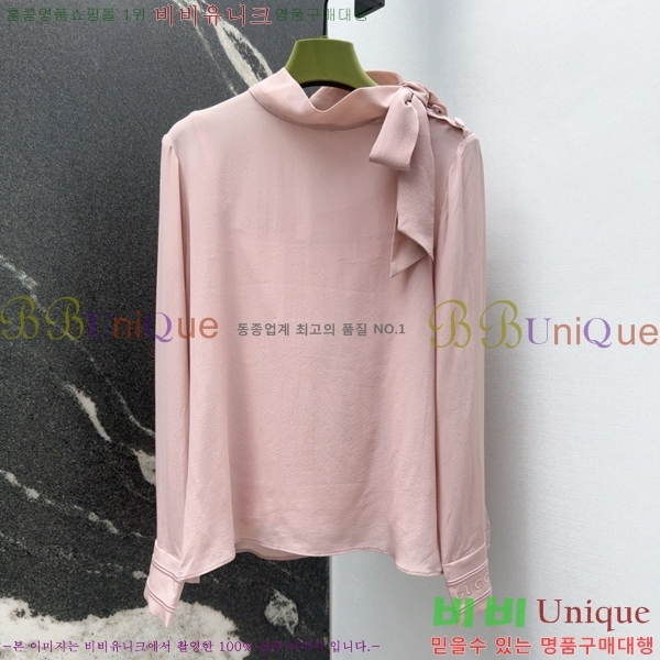    GU925813-4