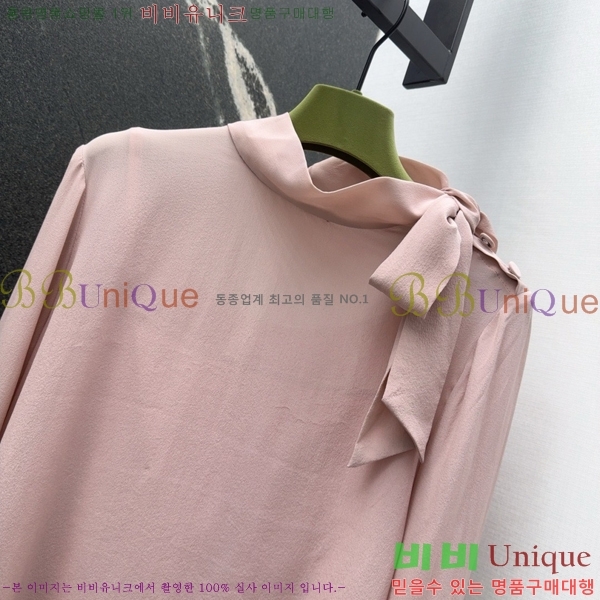    GU925813-4