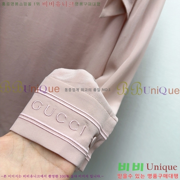    GU925813-4