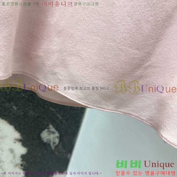    GU925813-4