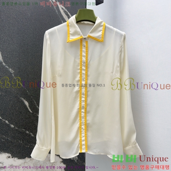    GU925813-5