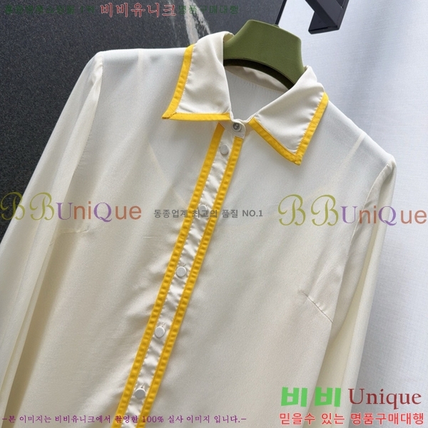    GU925813-5