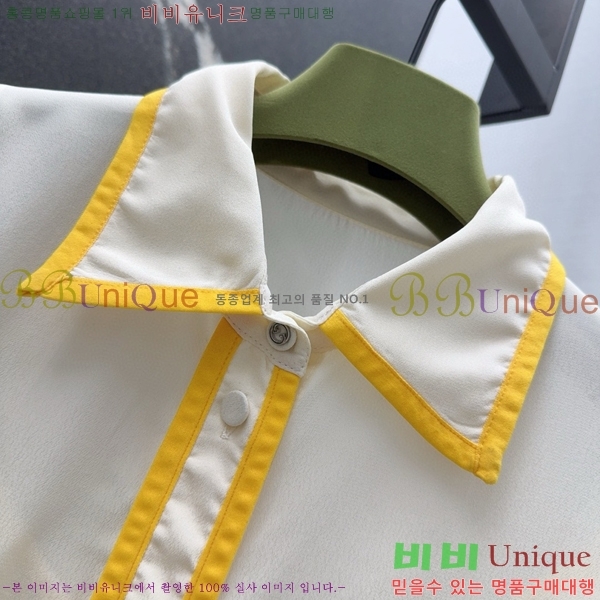    GU925813-5