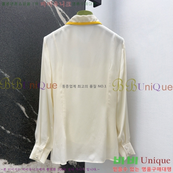    GU925813-5