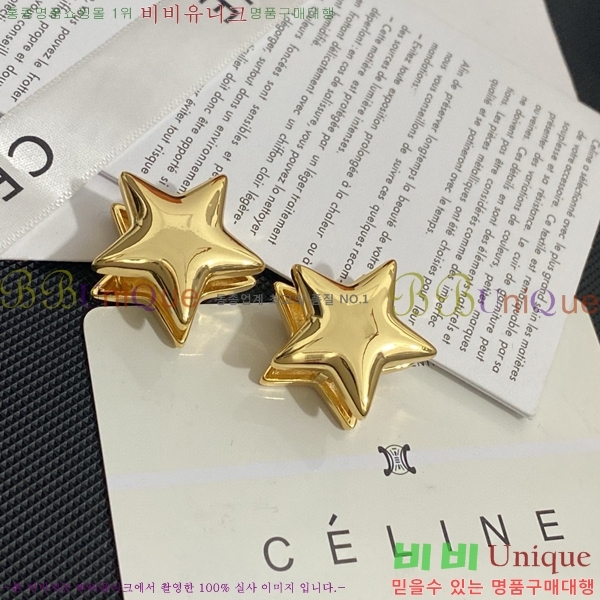  Ͱ CE250091-5
