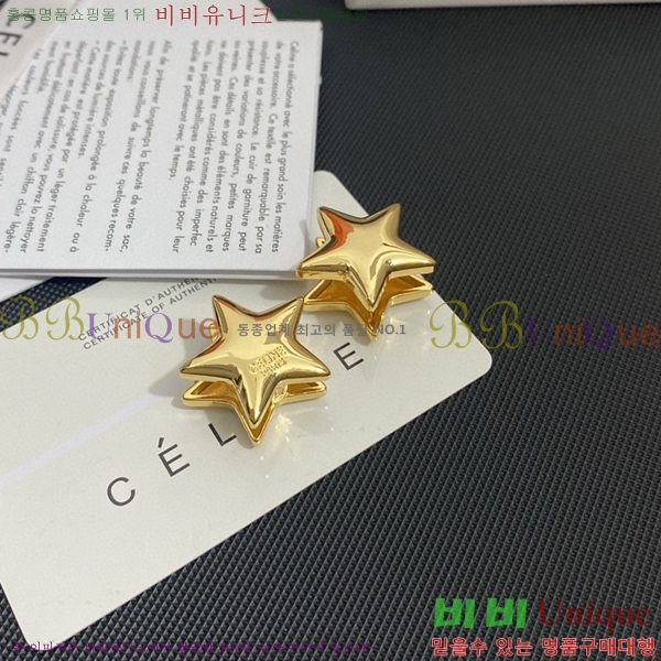  Ͱ CE250091-5