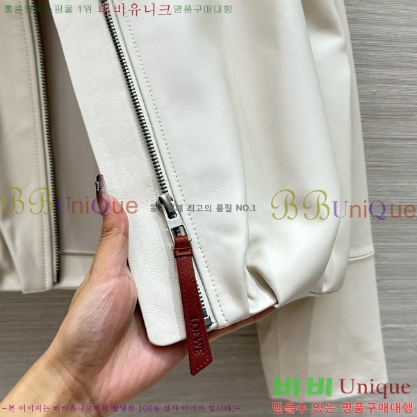  ο 簡 Ŷ LW4512234-3