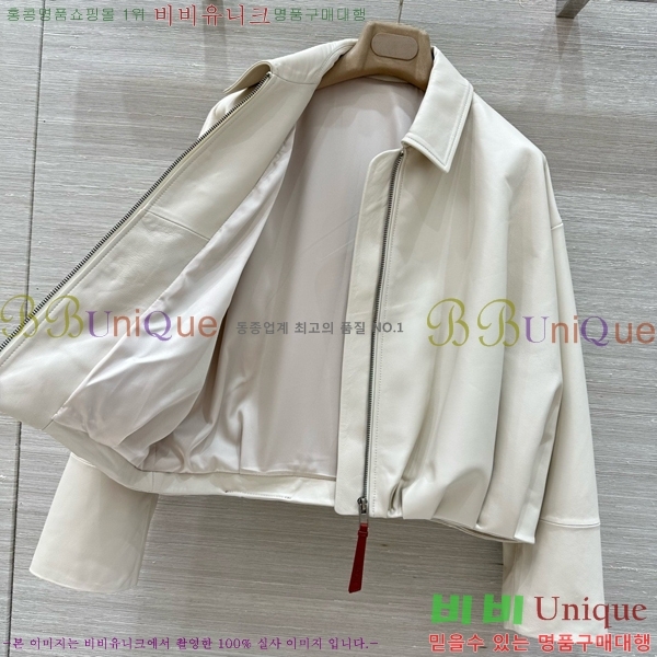 ο 簡 Ŷ LW4512234-3