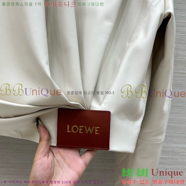  ο 簡 Ŷ LW4512234-3