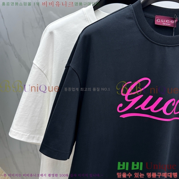    Ƽ GU5033164-1