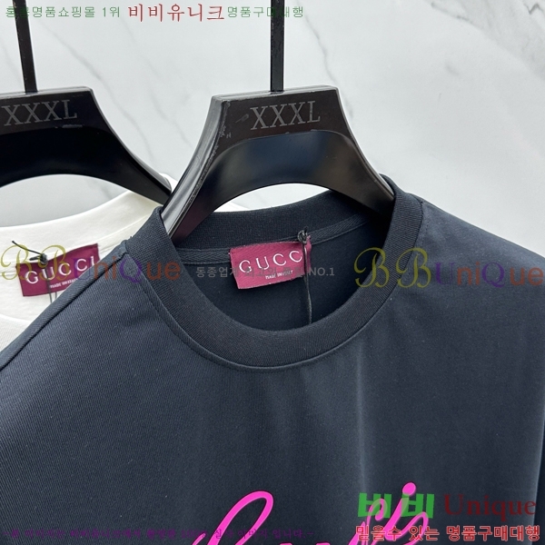    Ƽ GU5033164-1