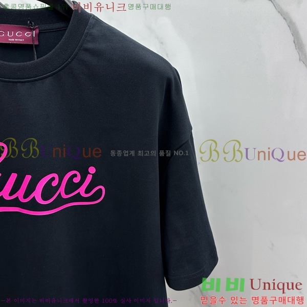    Ƽ GU5033164-1