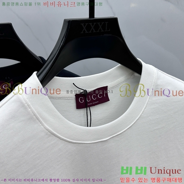    Ƽ GU5033164-2