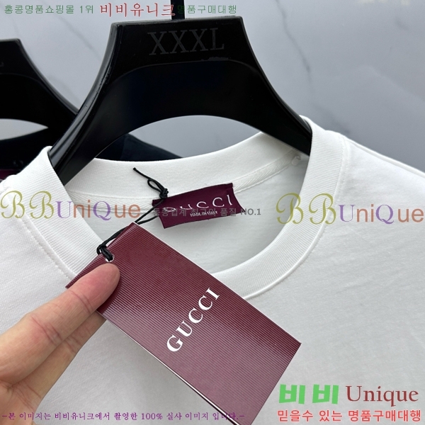    Ƽ GU5033164-2