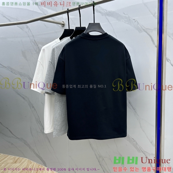    Ƽ BU2546972-2