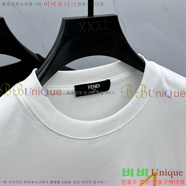    Ƽ FD259167-2