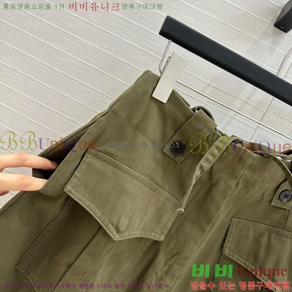  ĿƮ PR0441125-6