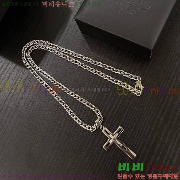 ũ  CHR912033-14