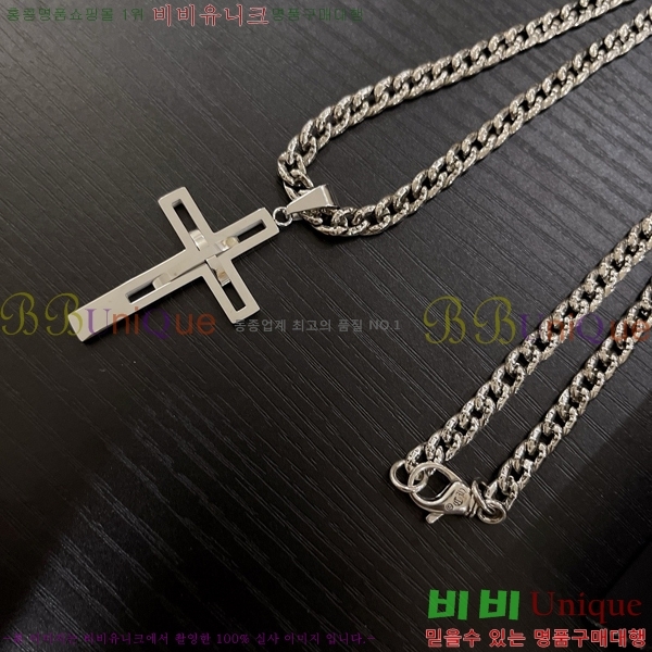 ũ  CHR912033-14