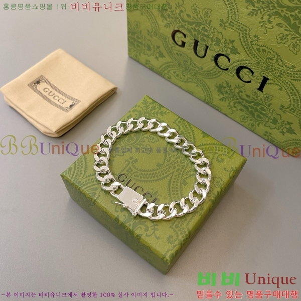   G12U433088-9