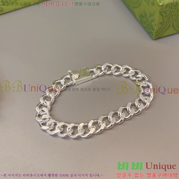   G12U433088-9