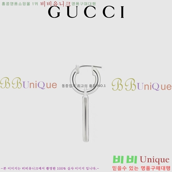  Ͱ GU95099-6