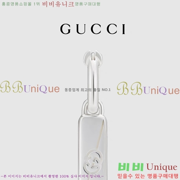  Ͱ GU95099-6