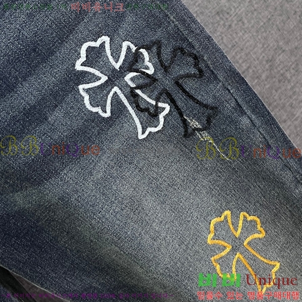  ũ û KC2522749