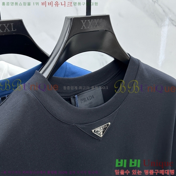    Ƽ P25331864-2
