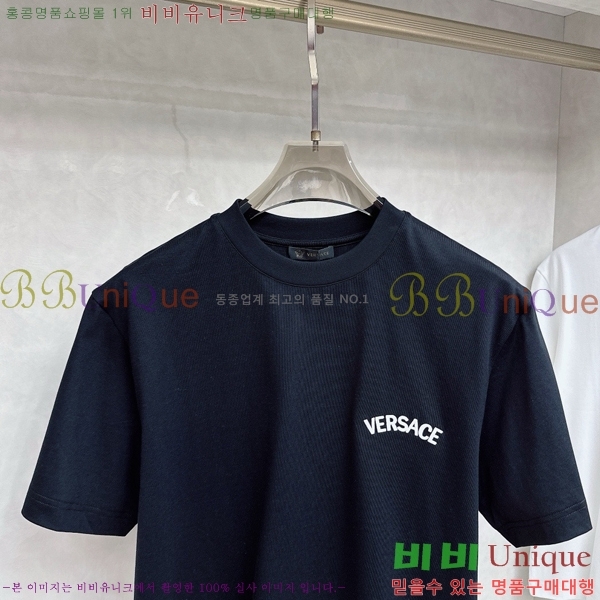  ü  Ƽ VE2521746