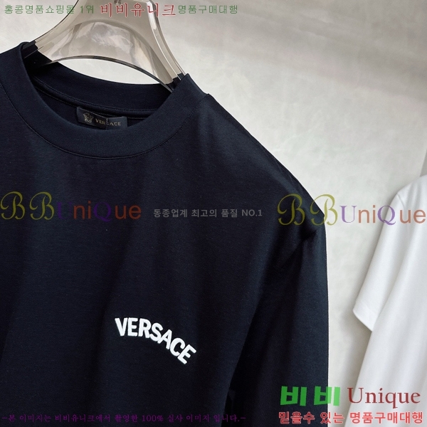 ü  Ƽ VE2521746