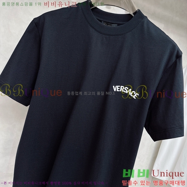  ü  Ƽ VE2521746