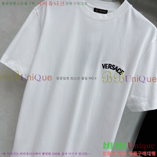  ü  Ƽ VE2521746
