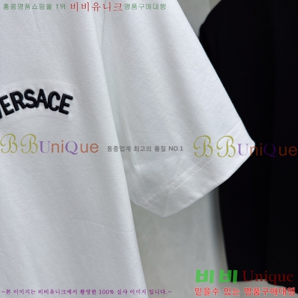  ü  Ƽ VE2521746