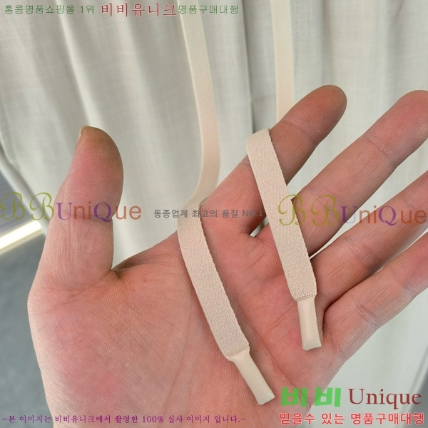  ޽  HE79056267-2