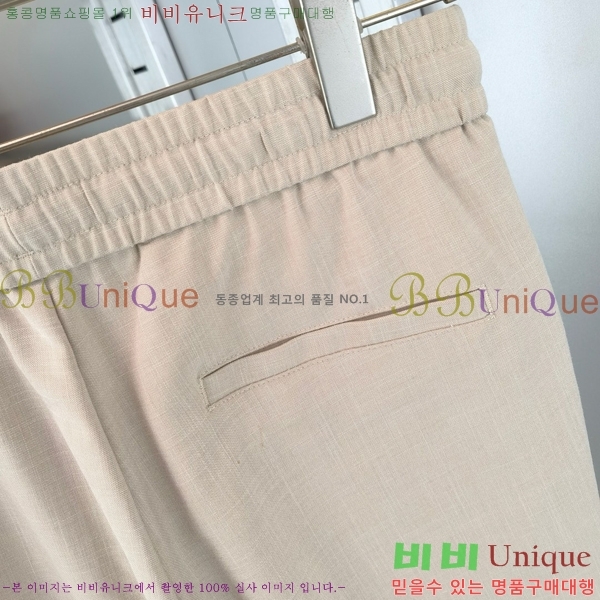  ޽  HE79056267-2